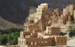 Jedno z miasteczek Wadi Doan.